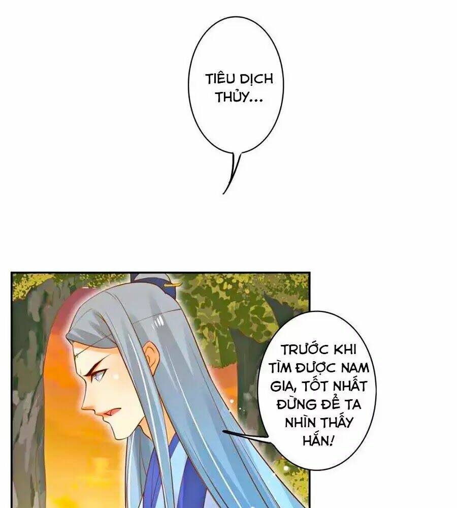 Trang 0