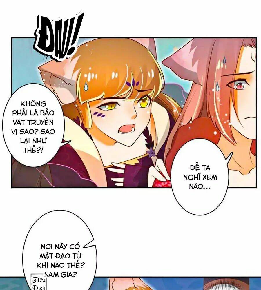 Trang 21