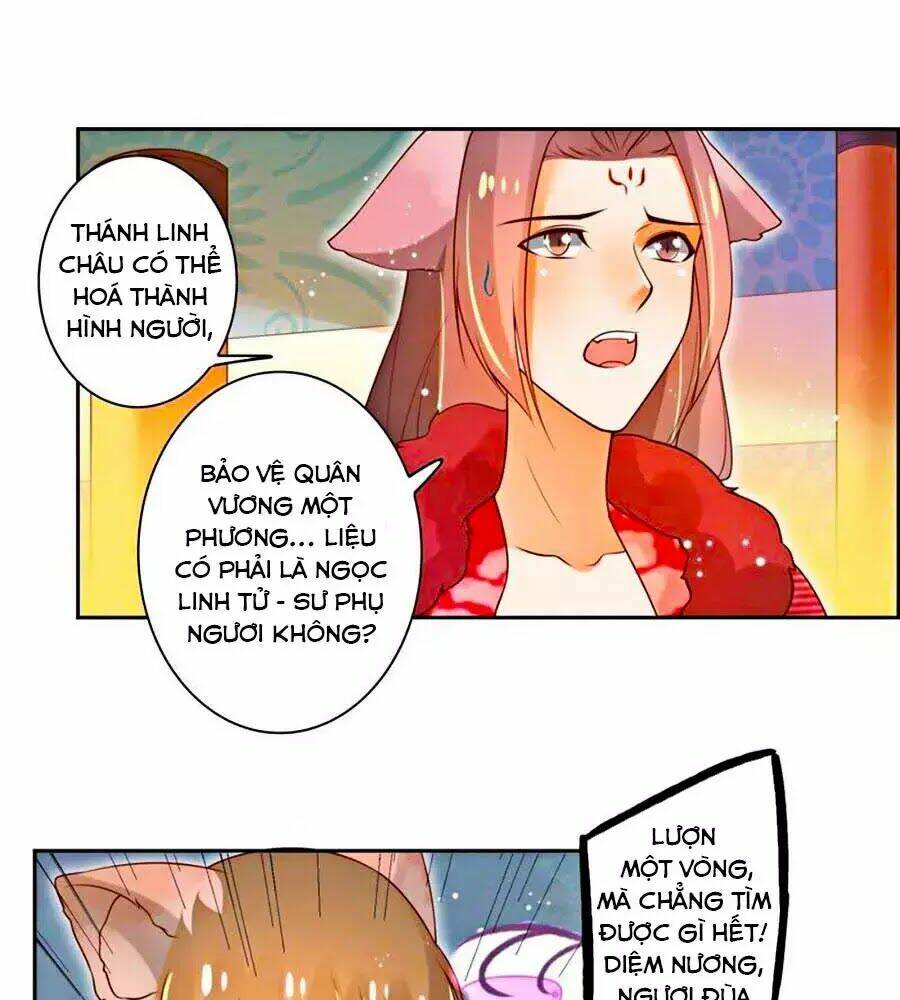 Trang 23