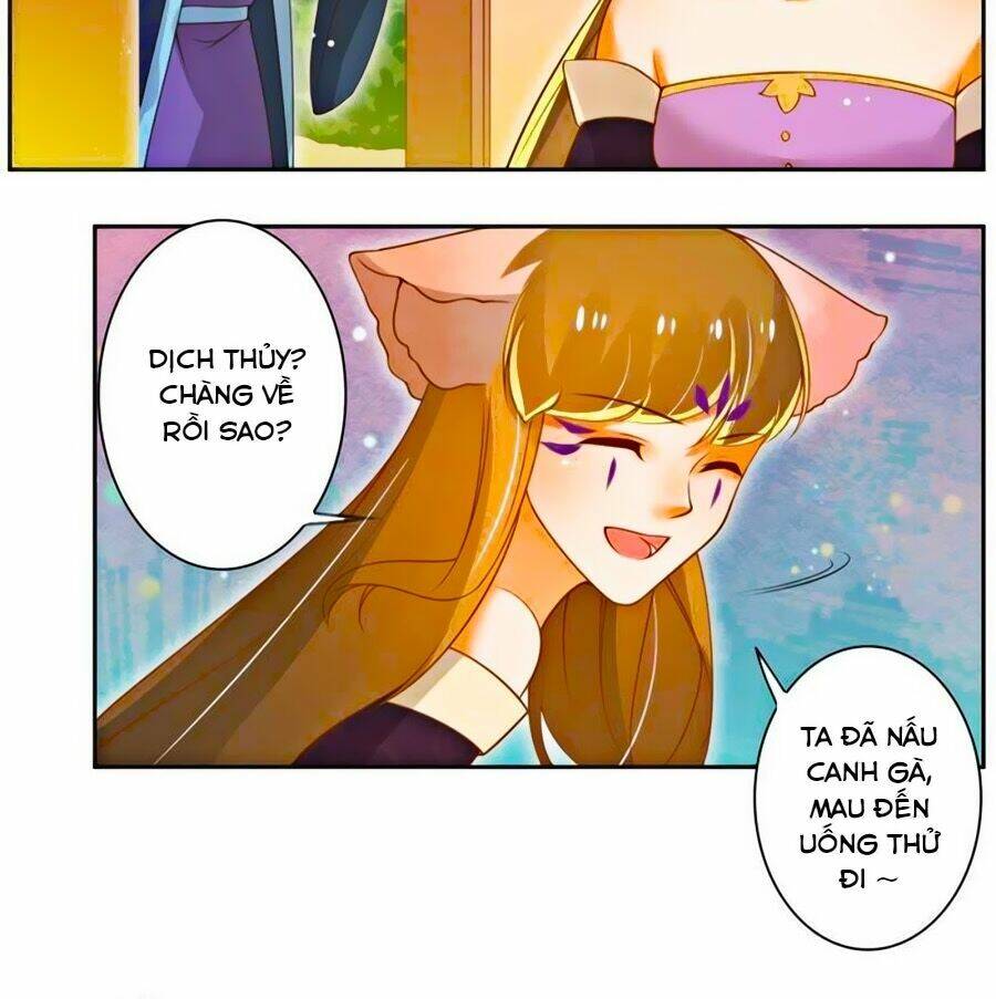 Trang 16