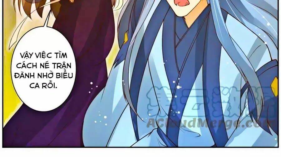 Trang 17