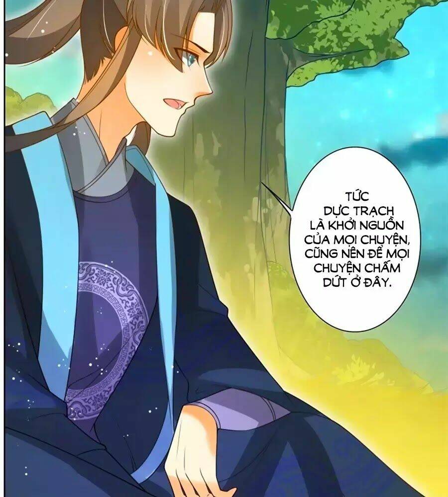 Trang 27