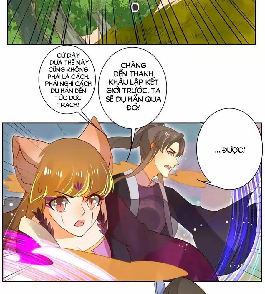 Trang 25