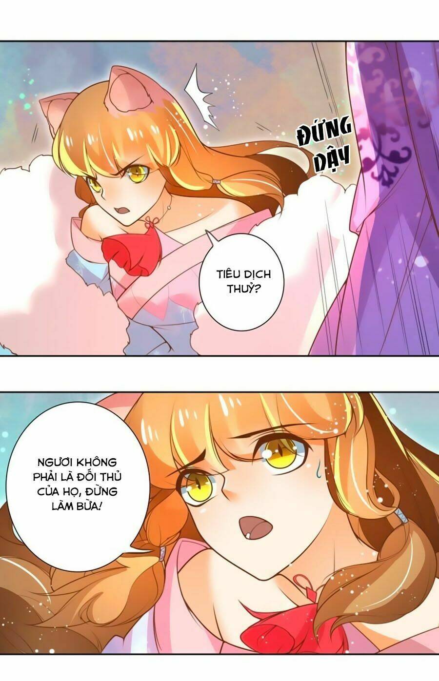 Trang 26
