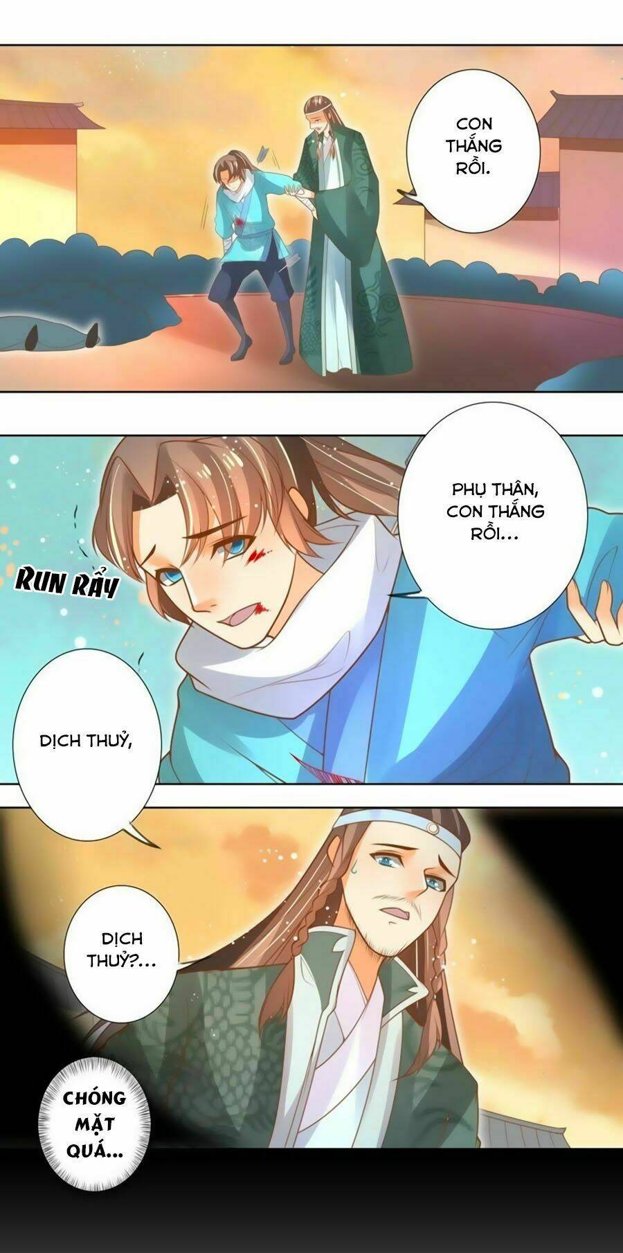Trang 11