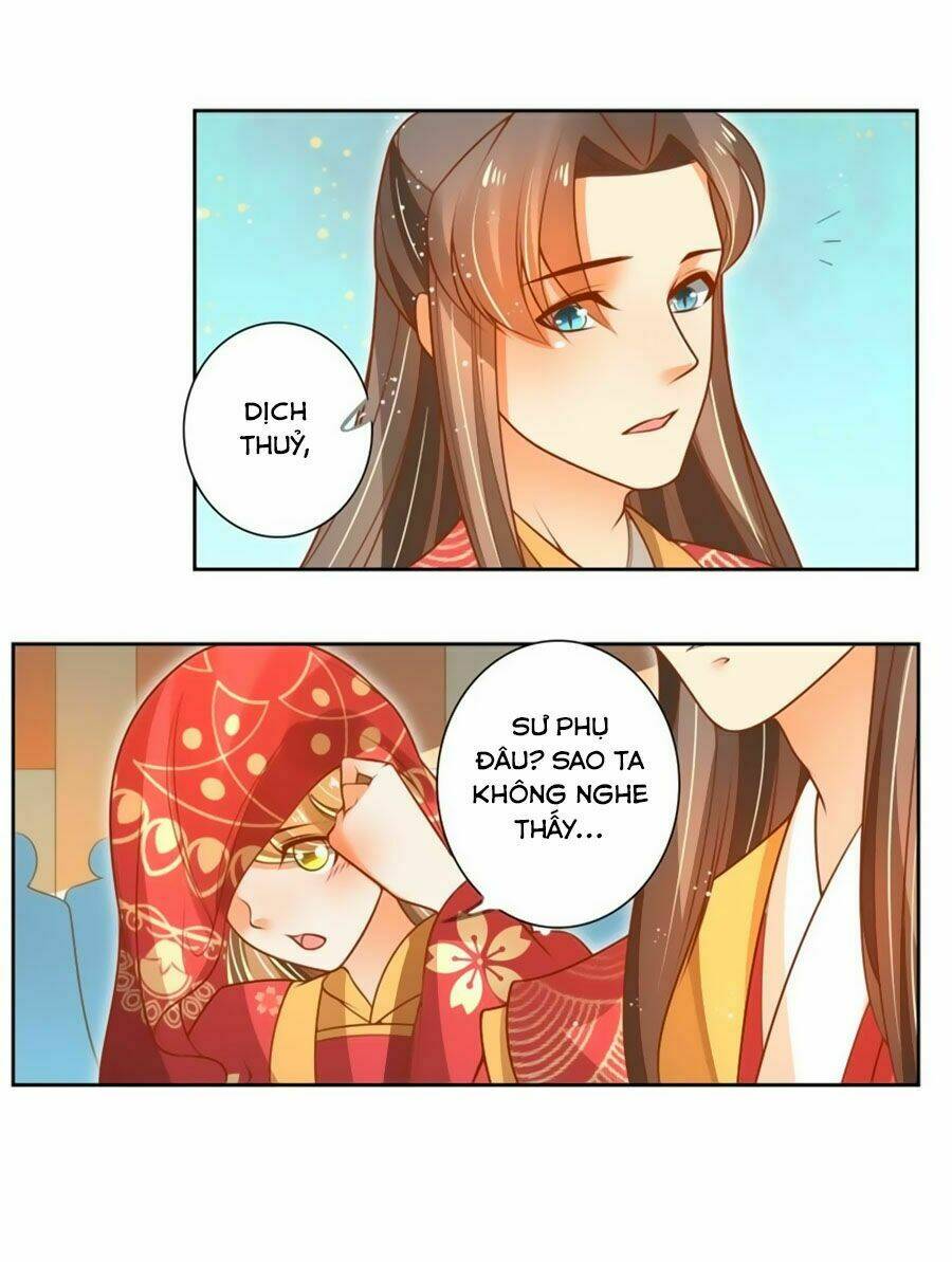 Trang 2