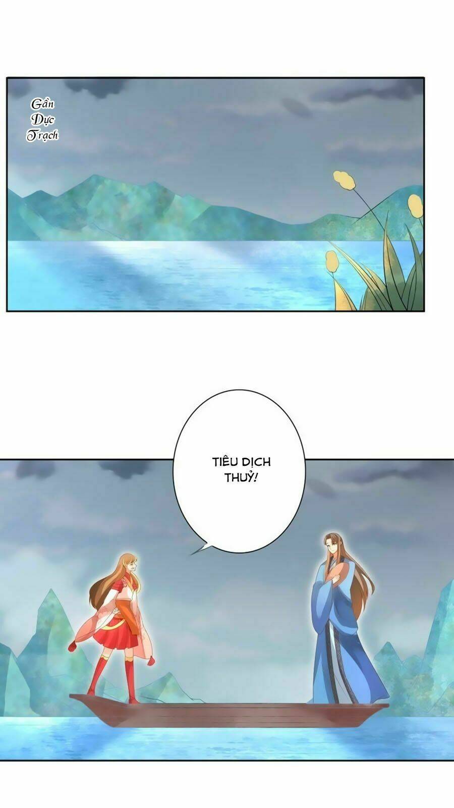 Trang 0