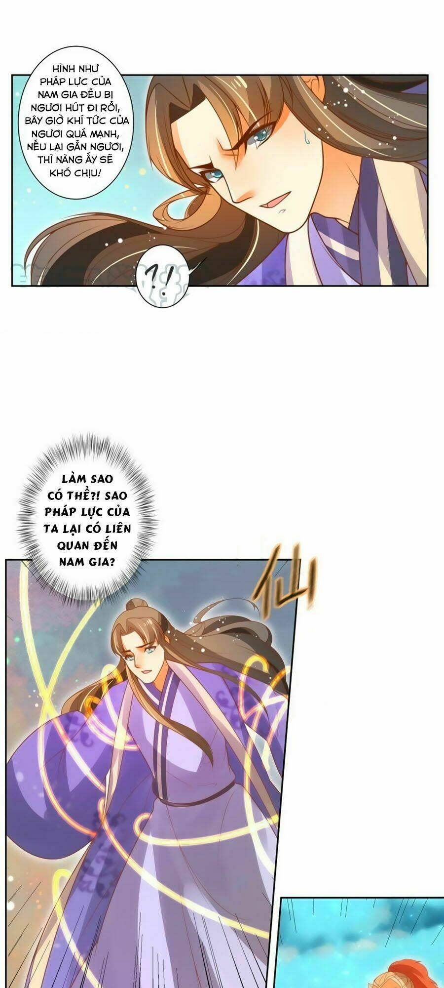 Trang 12