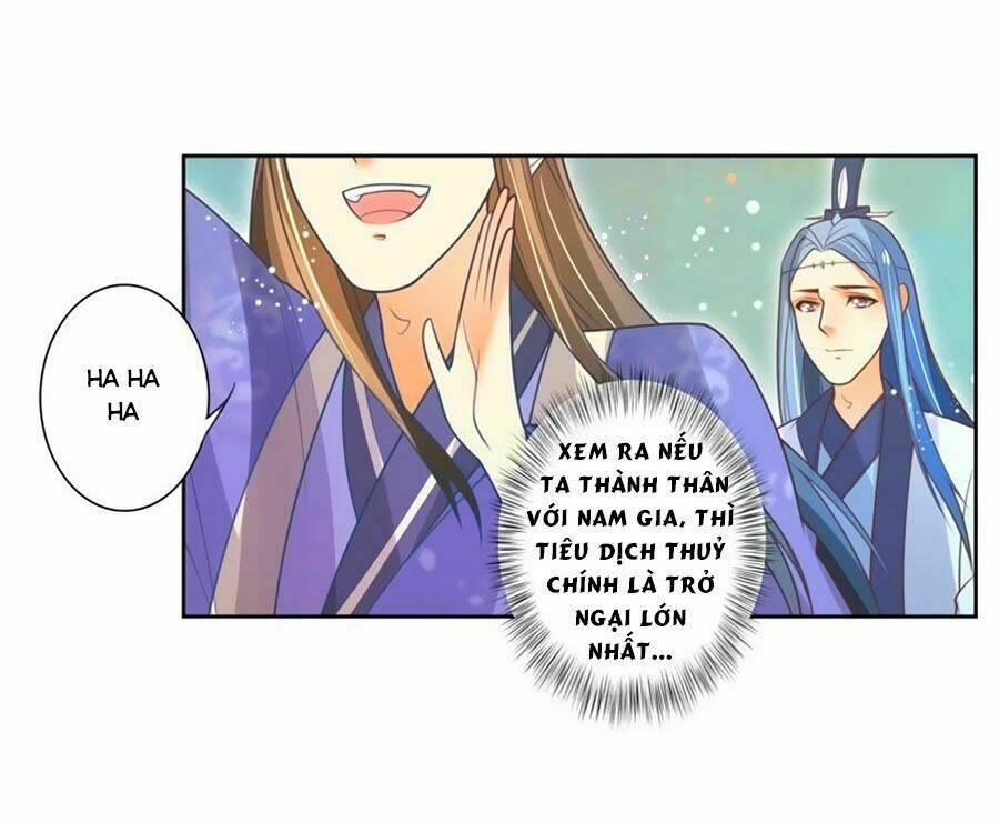 Trang 11