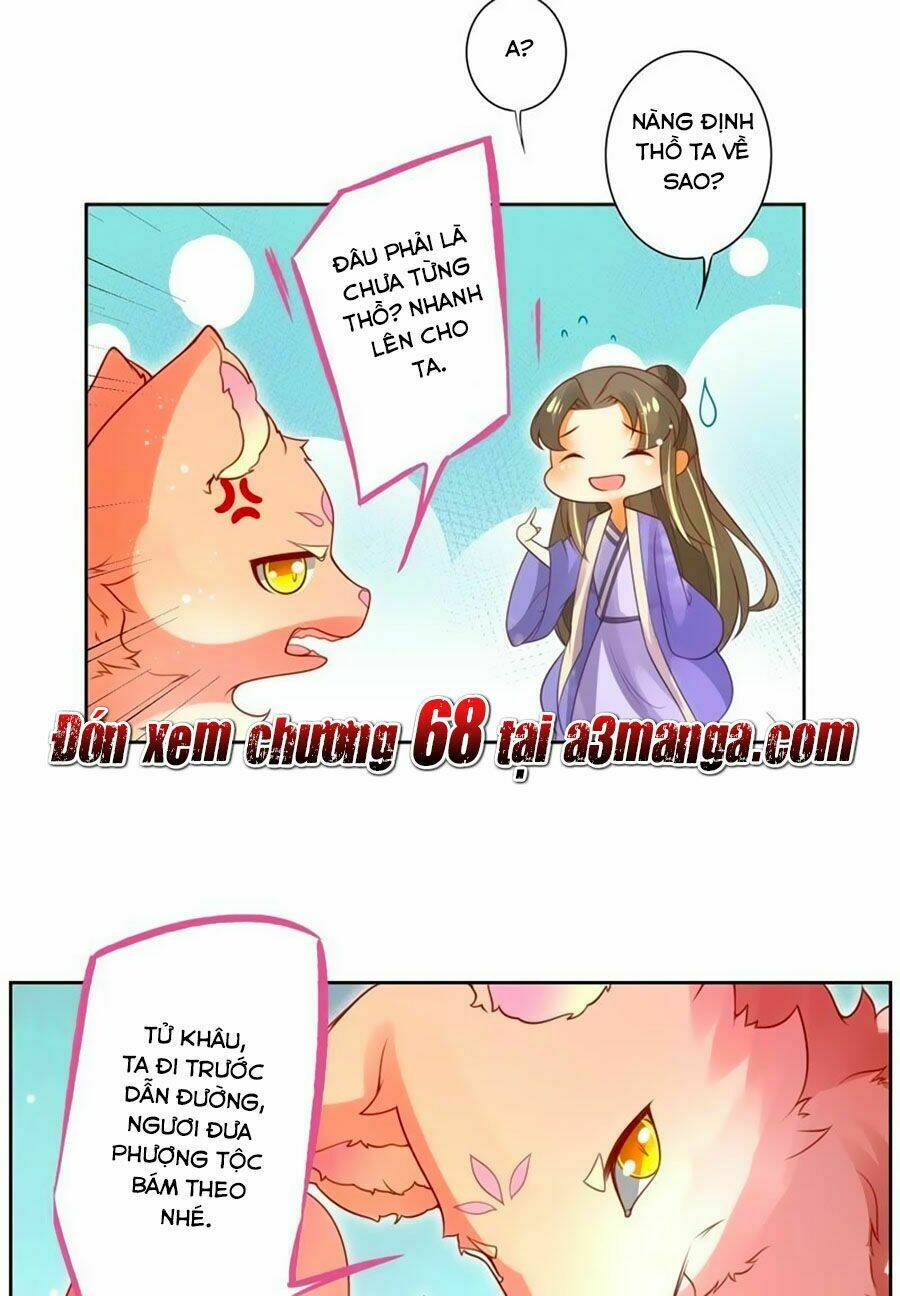 Trang 29