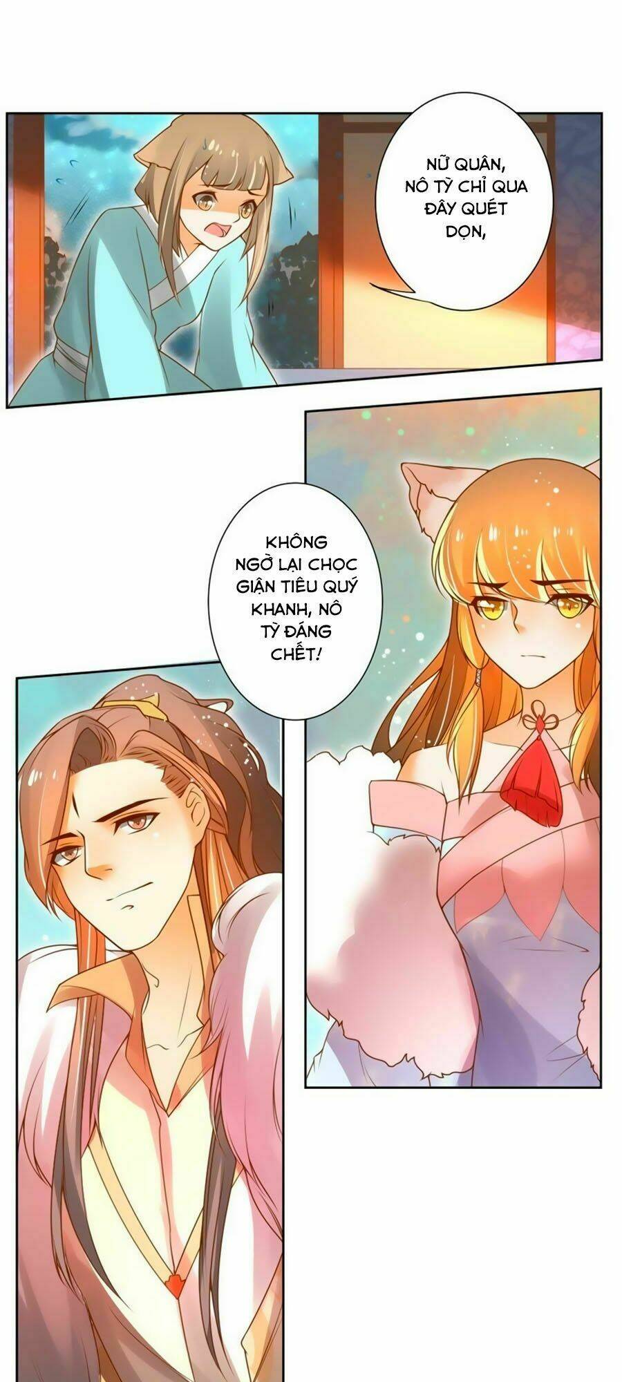 Trang 17