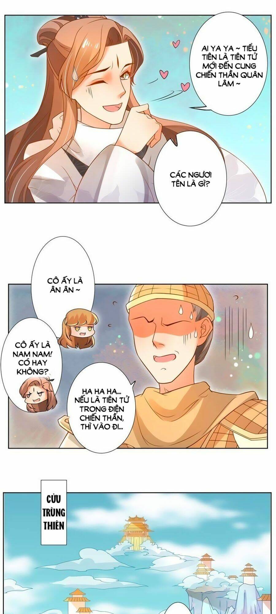Trang 2