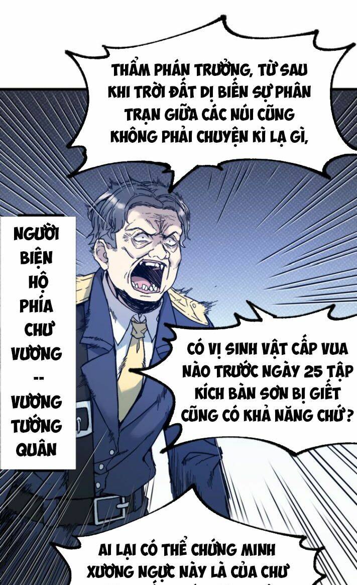 Chương 103 - Trang 13