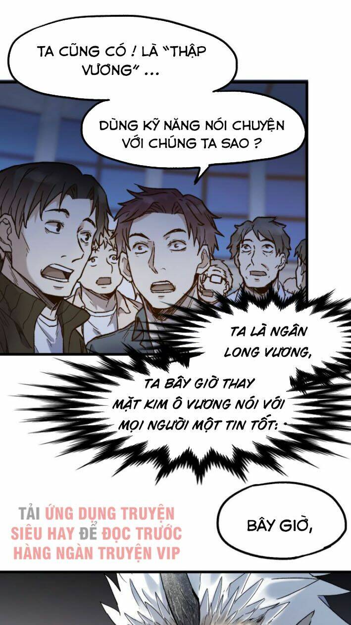 Chương 107 - Trang 40