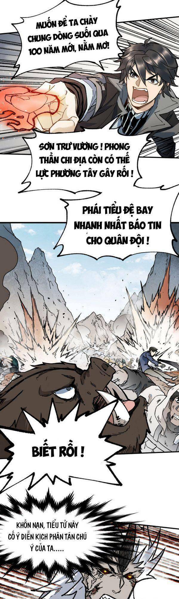 Chương 119 - Trang 17