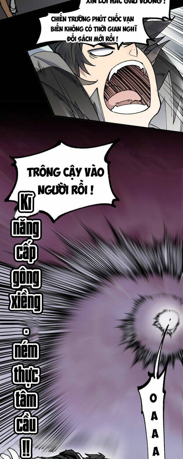 Chương 122 - Trang 26