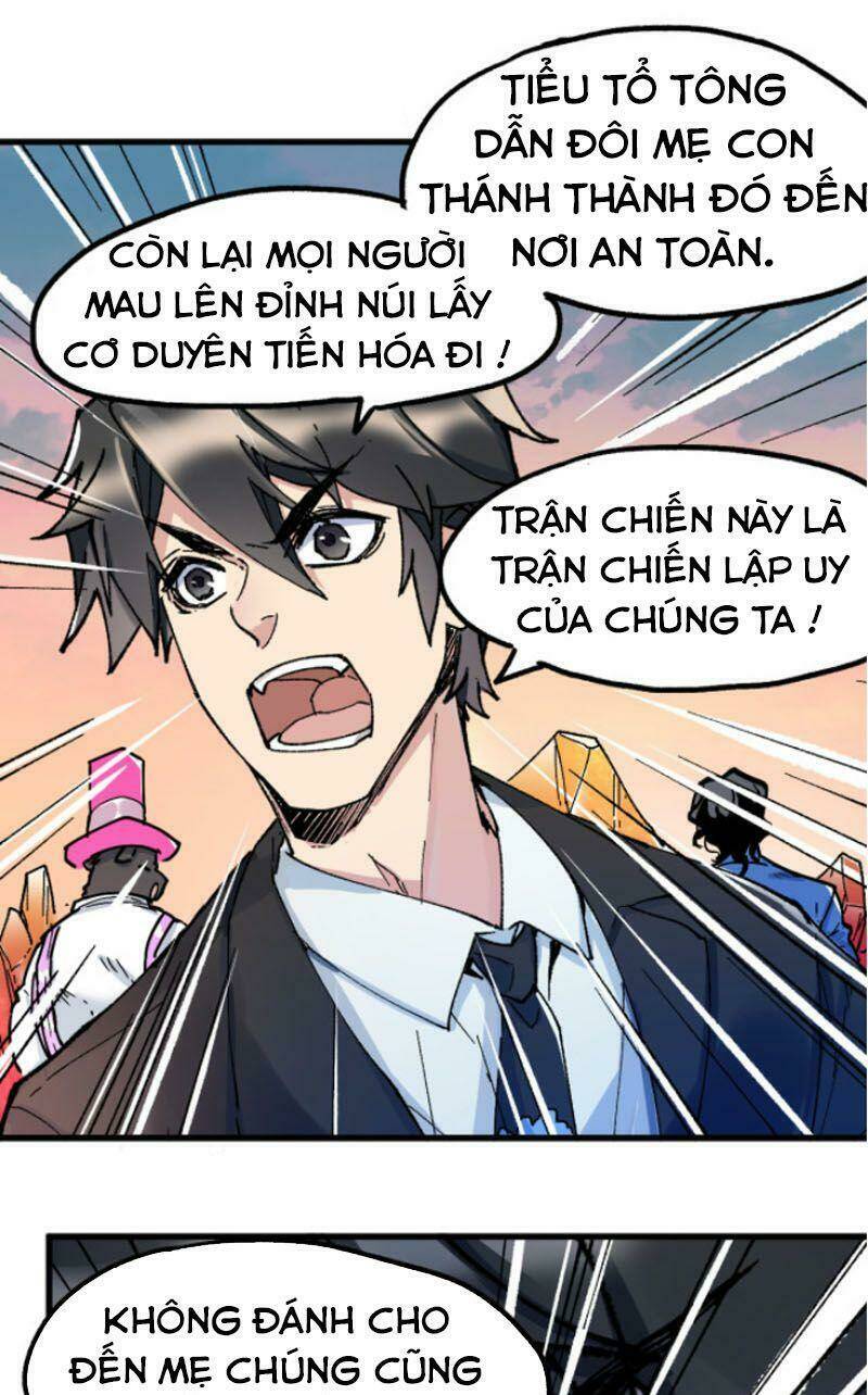 Chương 143 - Trang 1