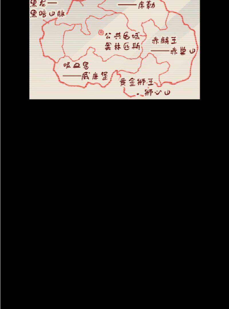 Chương 146 - Trang 81