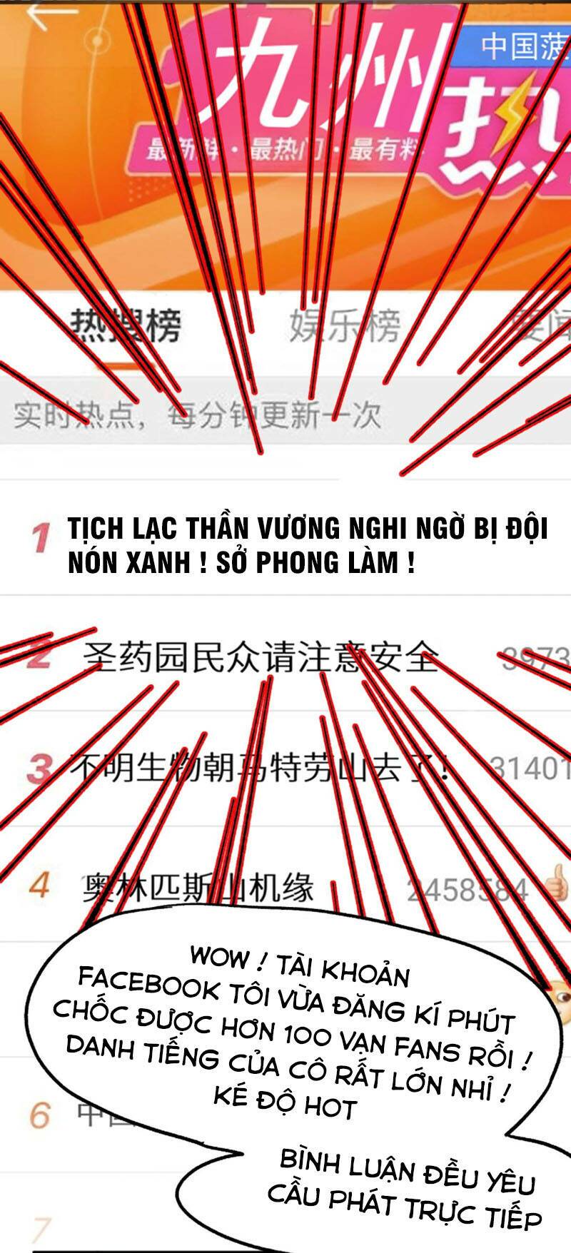 Chương 157 - Trang 32