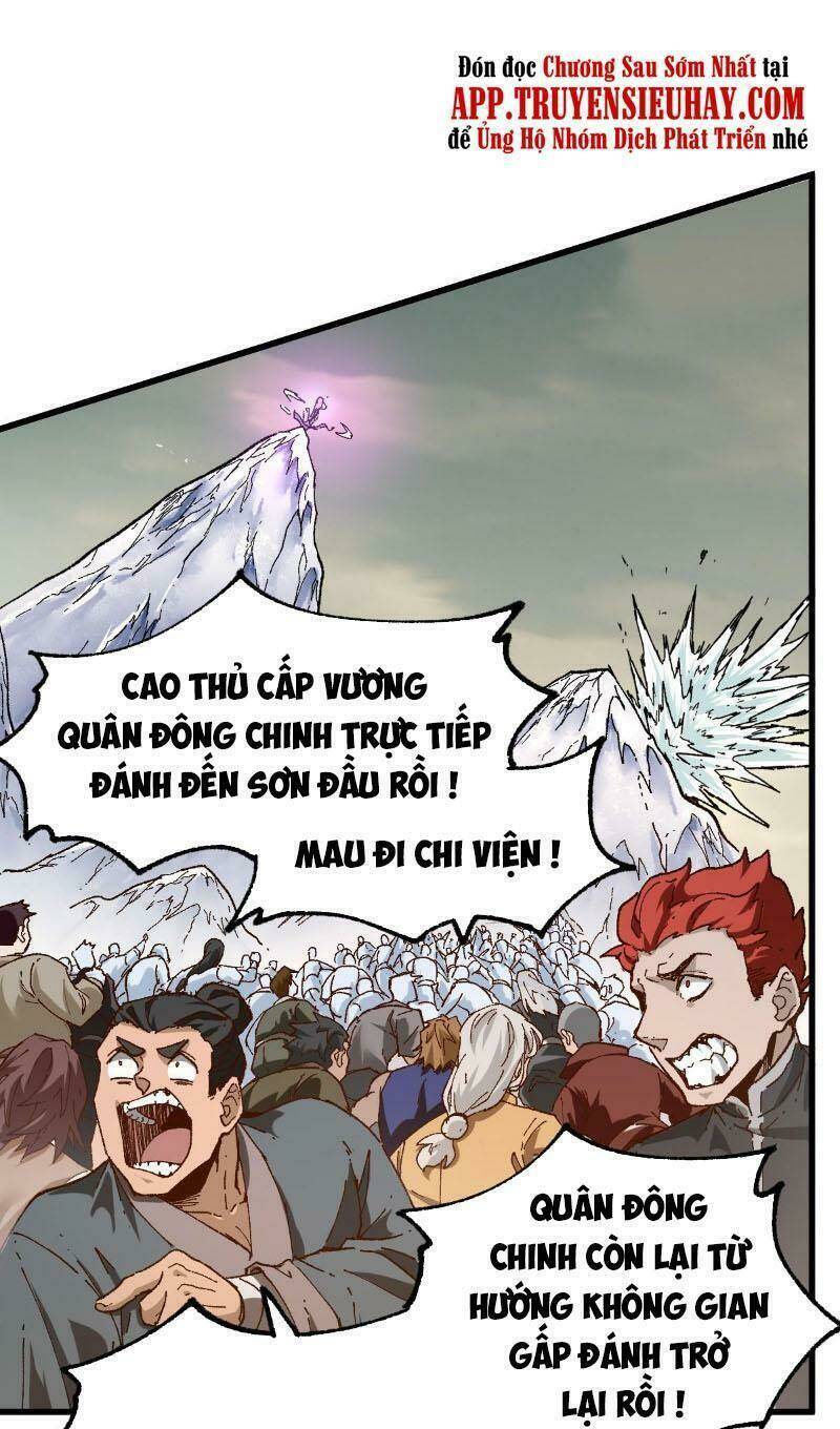 Chương 181 - Trang 1