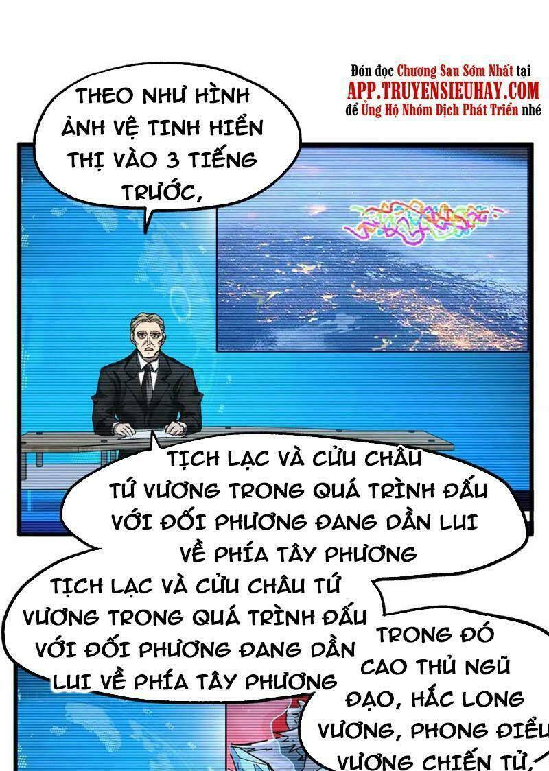 Chương 186 - Trang 1