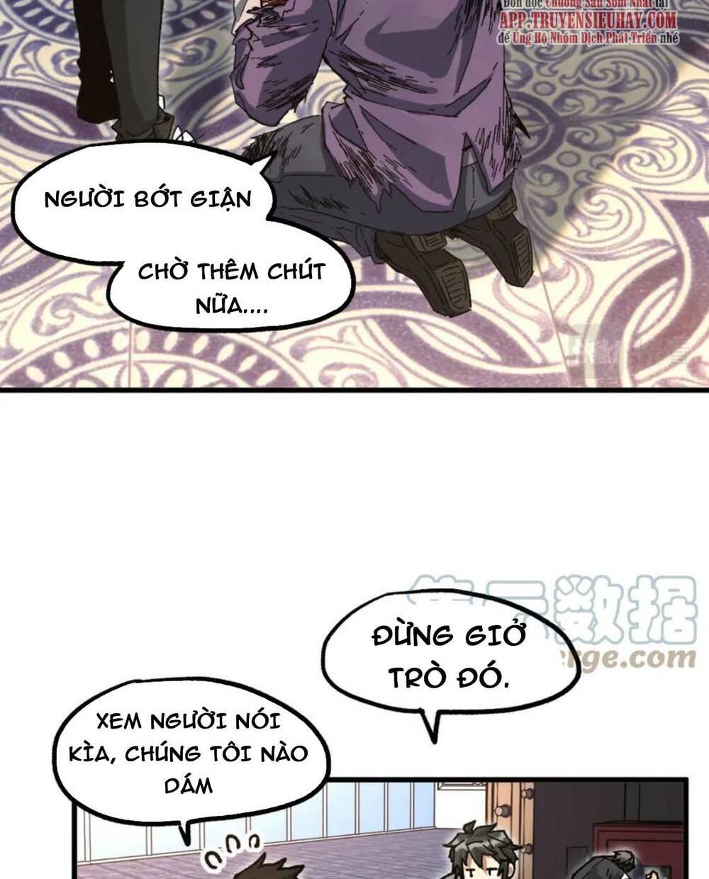 Chương 196 - Trang 8