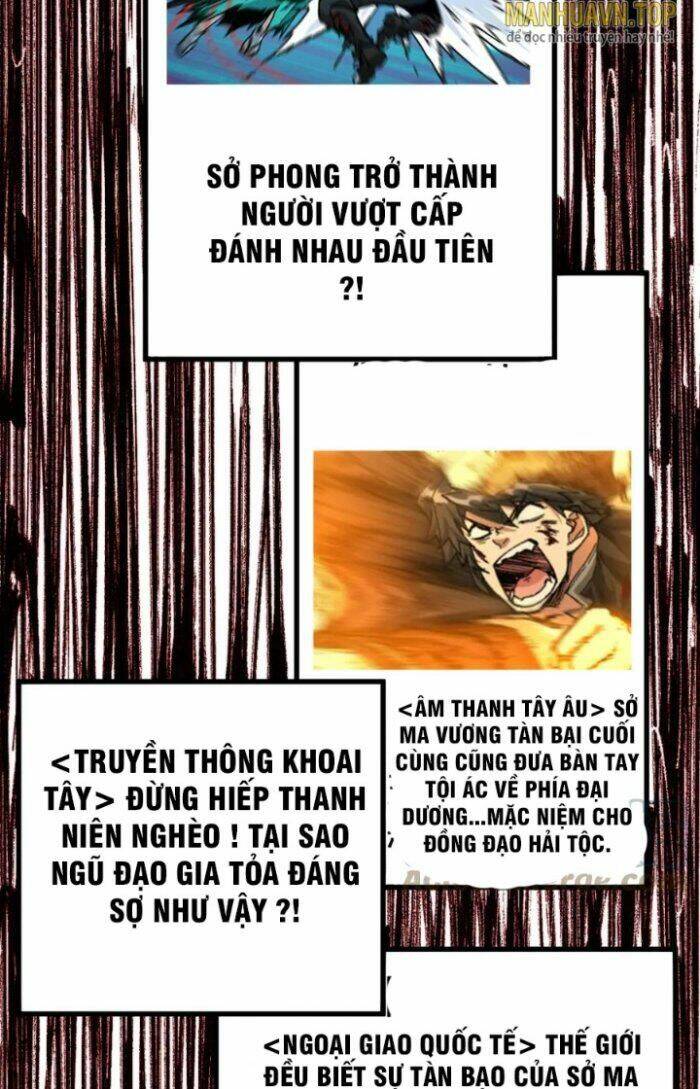 Chương 204 - Trang 47