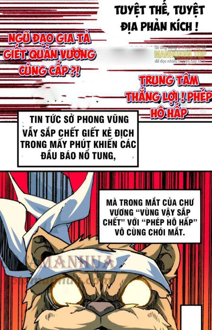 Chương 209 - Trang 41