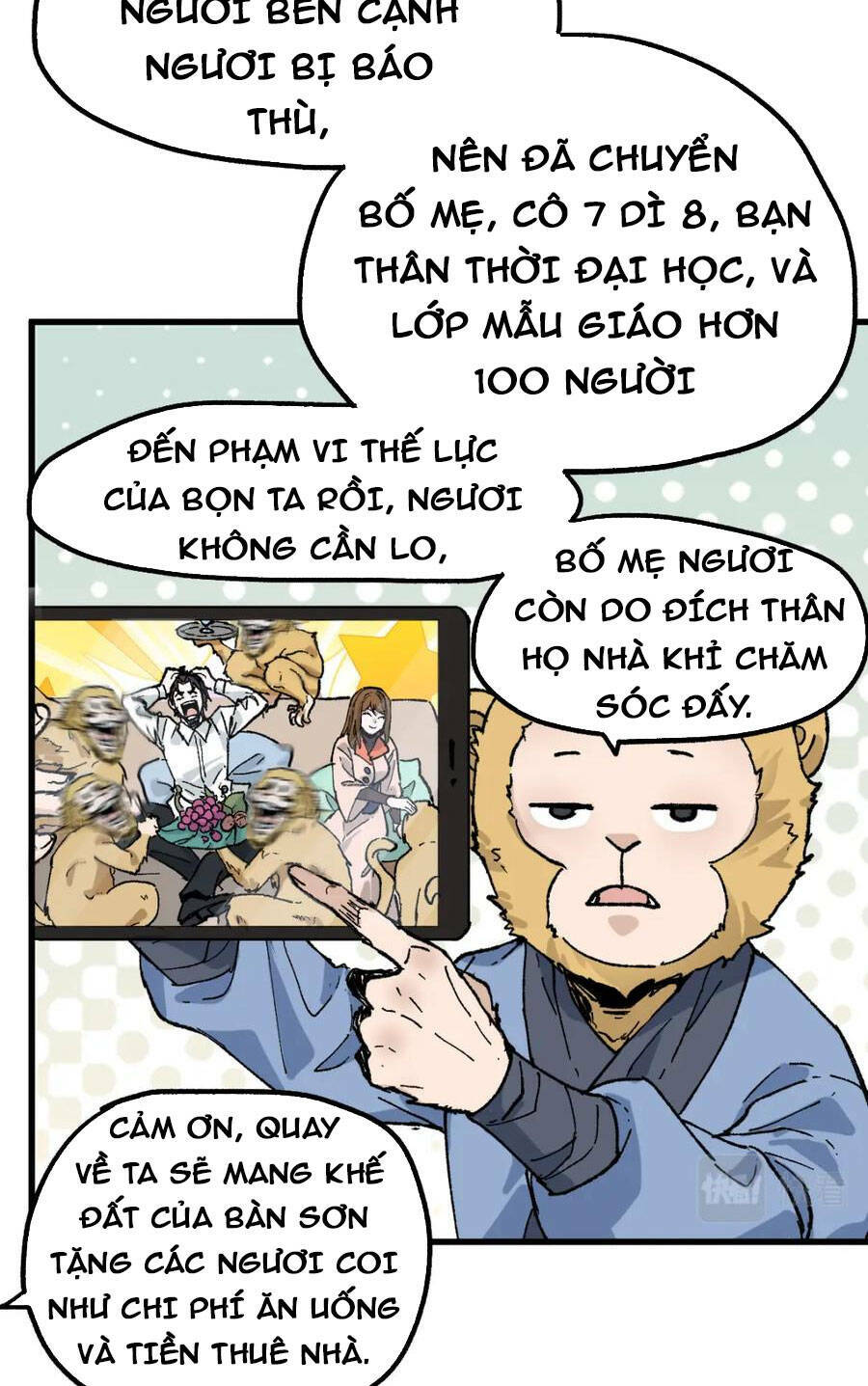 Trang 26