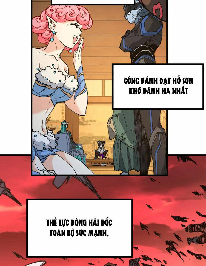 Trang 22