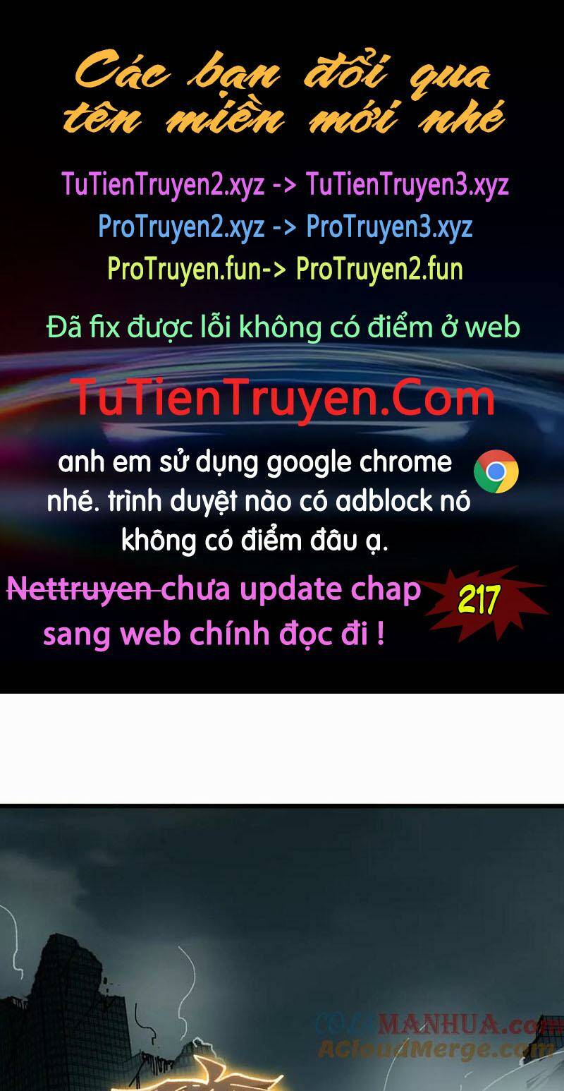 Trang 0