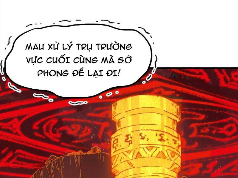 Trang 71