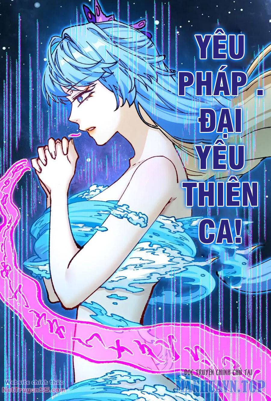 Chương 230 - Trang 4