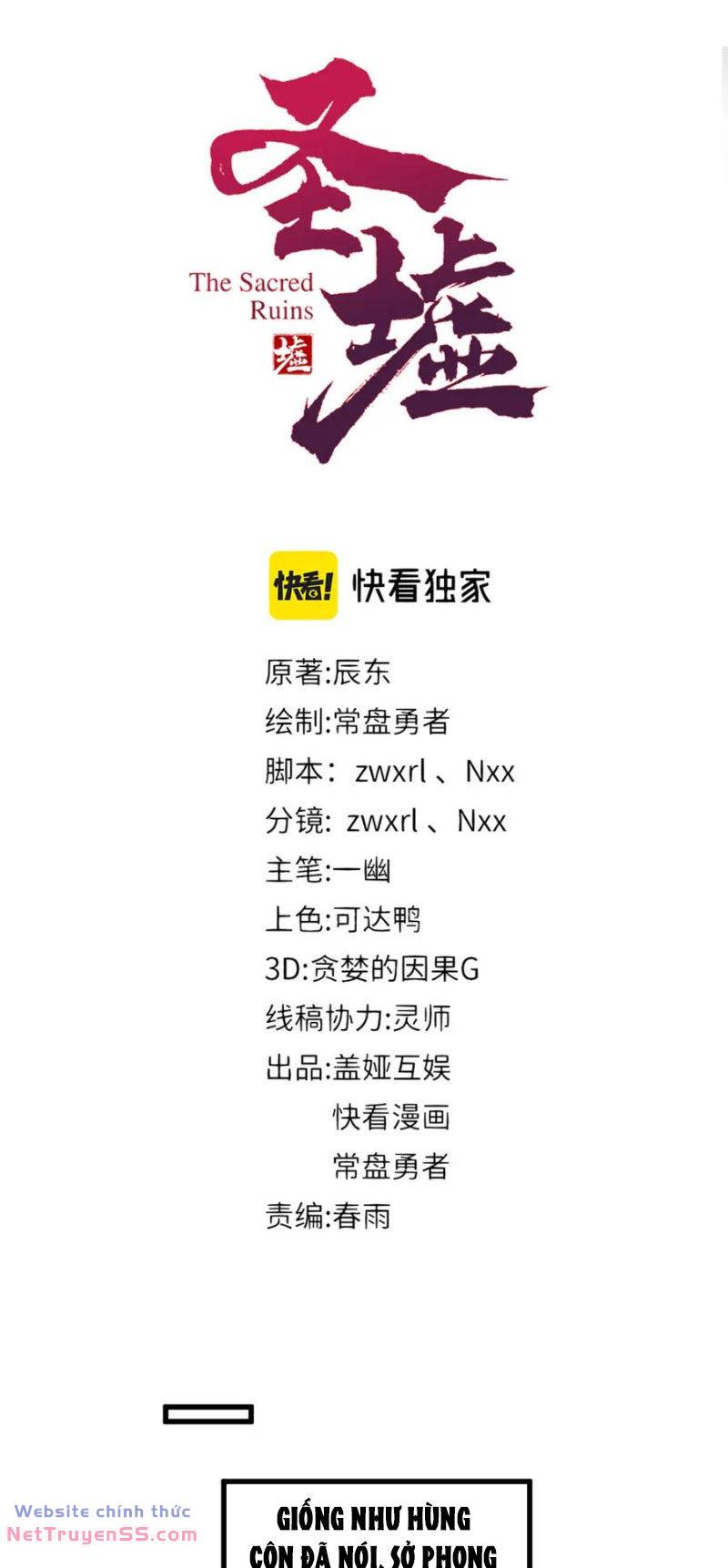 Chương 231 - Trang 27