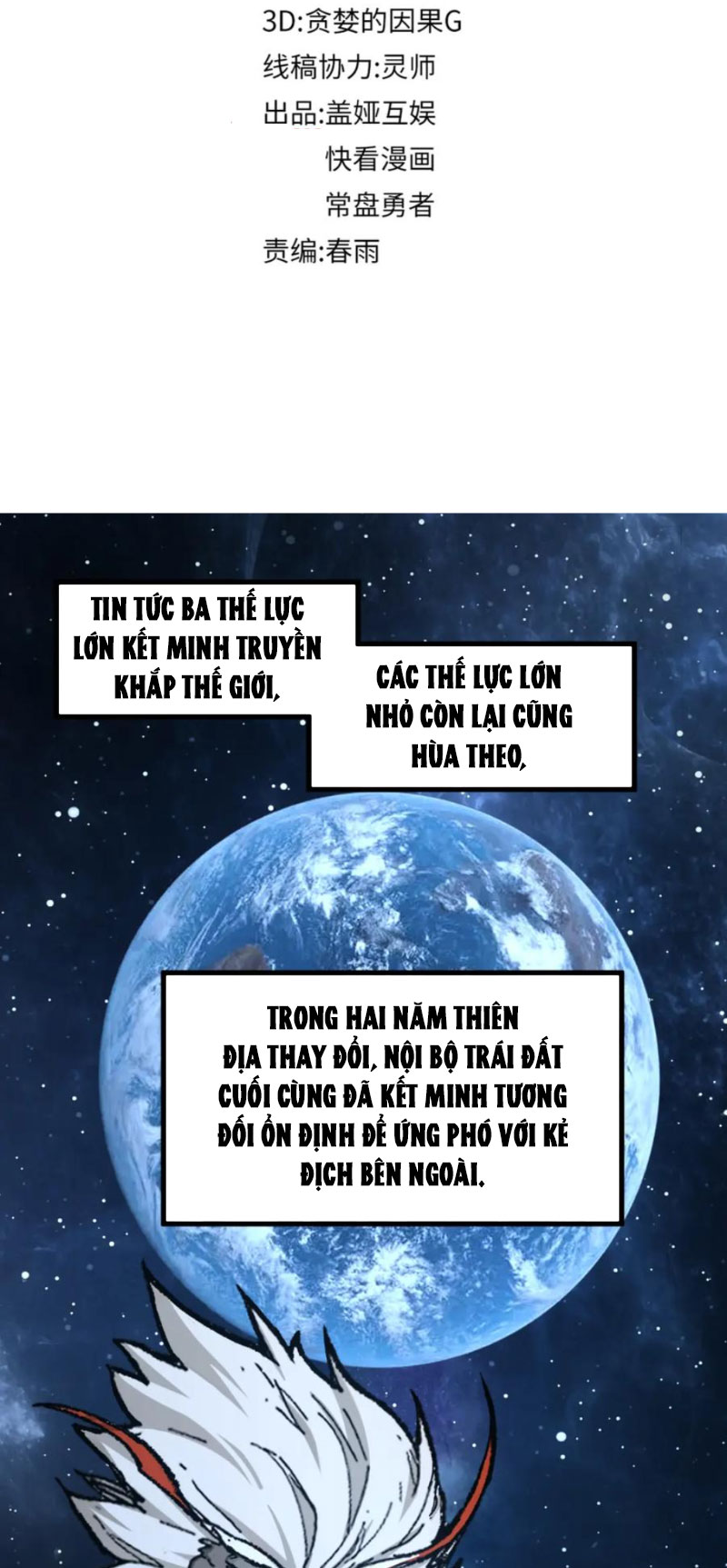 Chương 234 - Trang 8