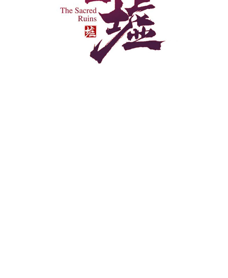 Chương 238 - Trang 43