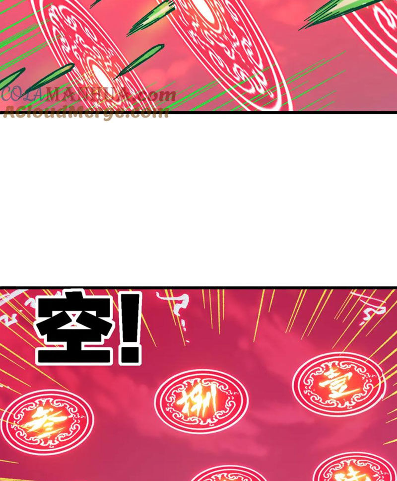 Chương 239 - Trang 48