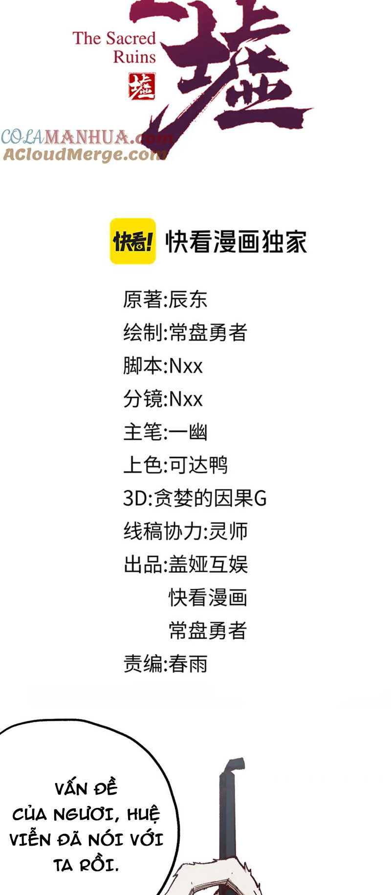 Chương 246 - Trang 19