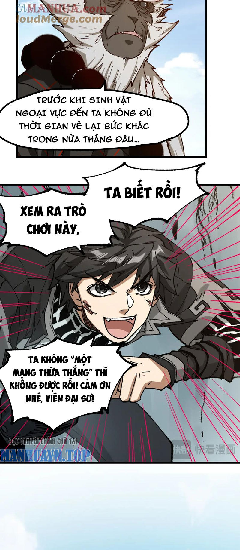 Chương 247 - Trang 17