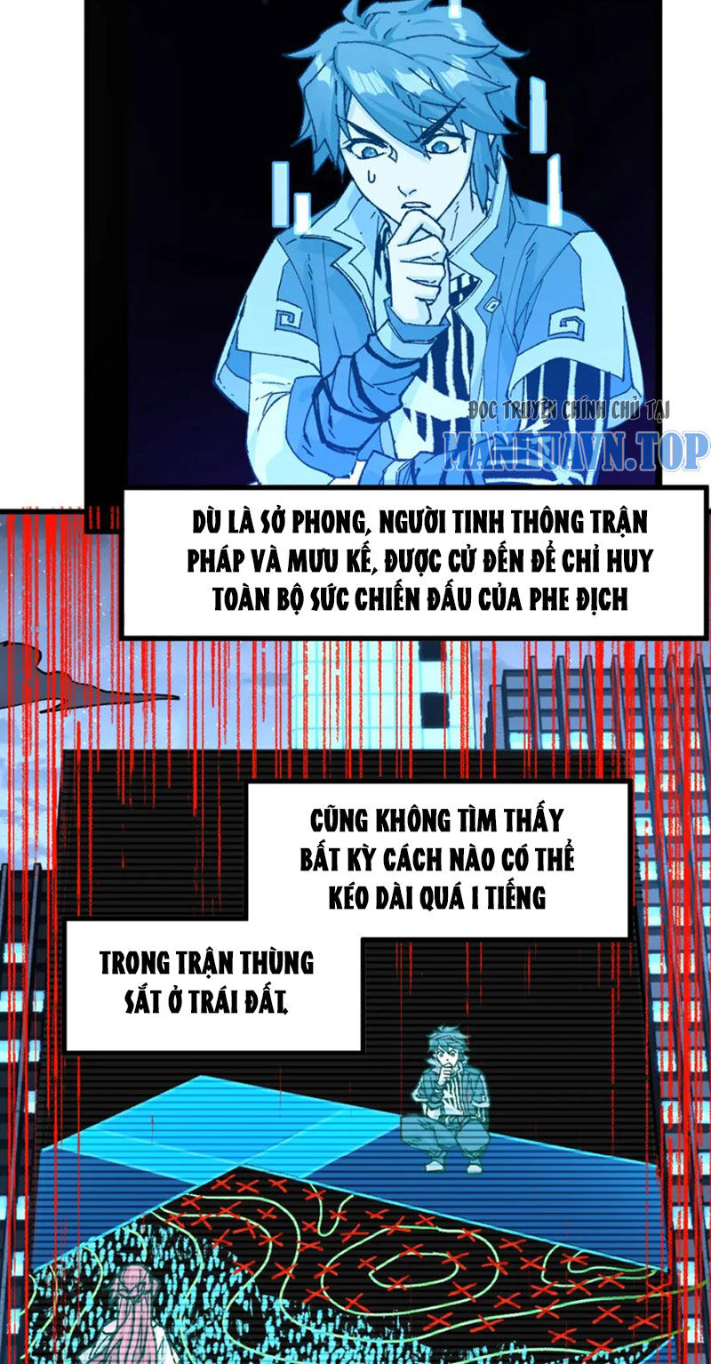 Chương 254 - Trang 17