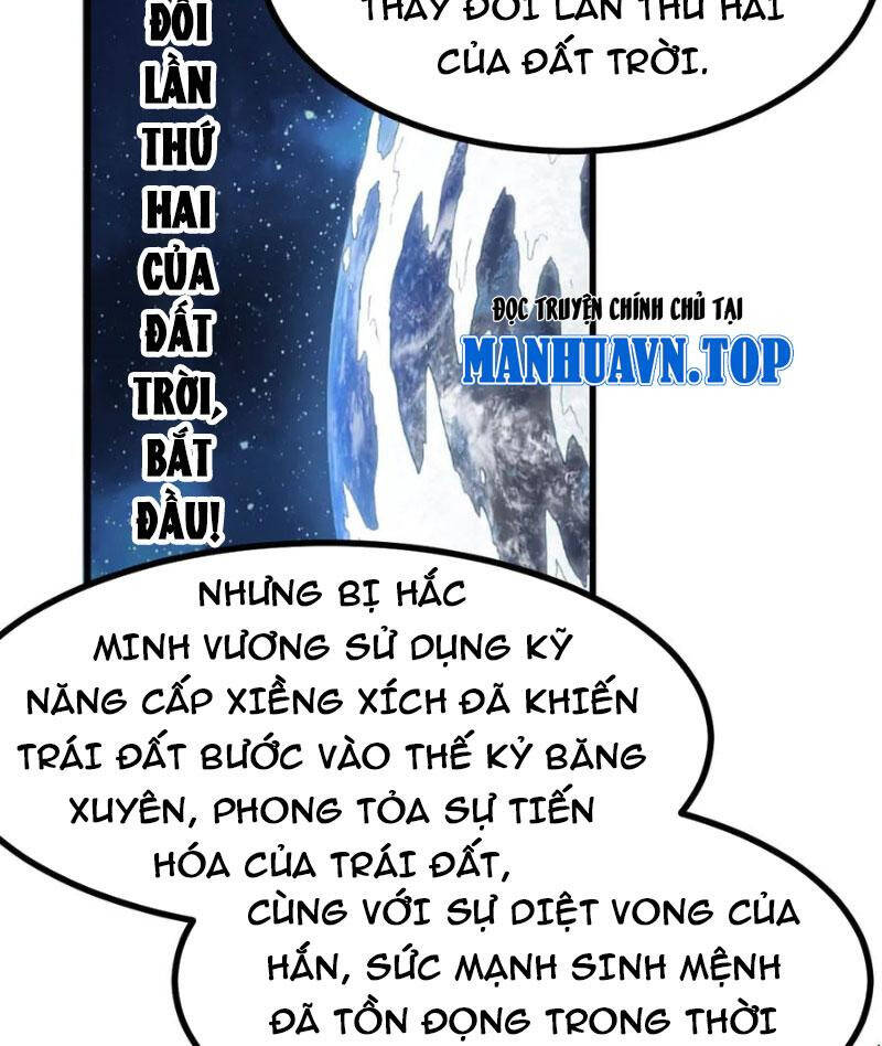 Trang 63