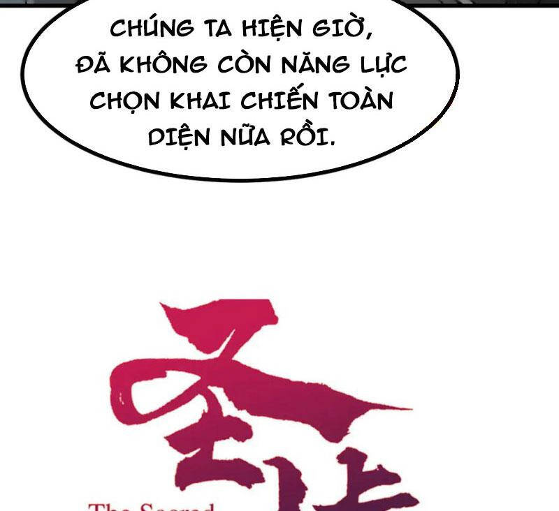 Trang 71