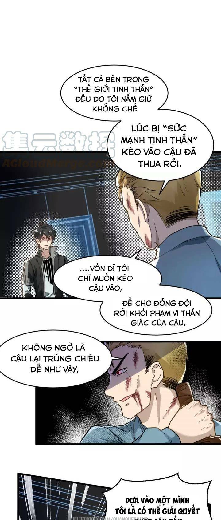 Chương 57 - Trang 1