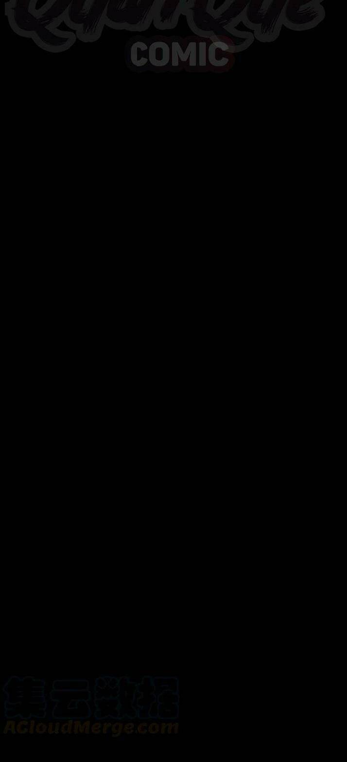 Chương 71 - Trang 81