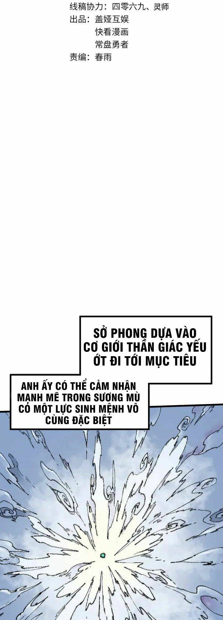 Chương 81 - Trang 4