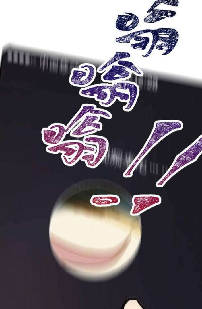 Chương 94 - Trang 69
