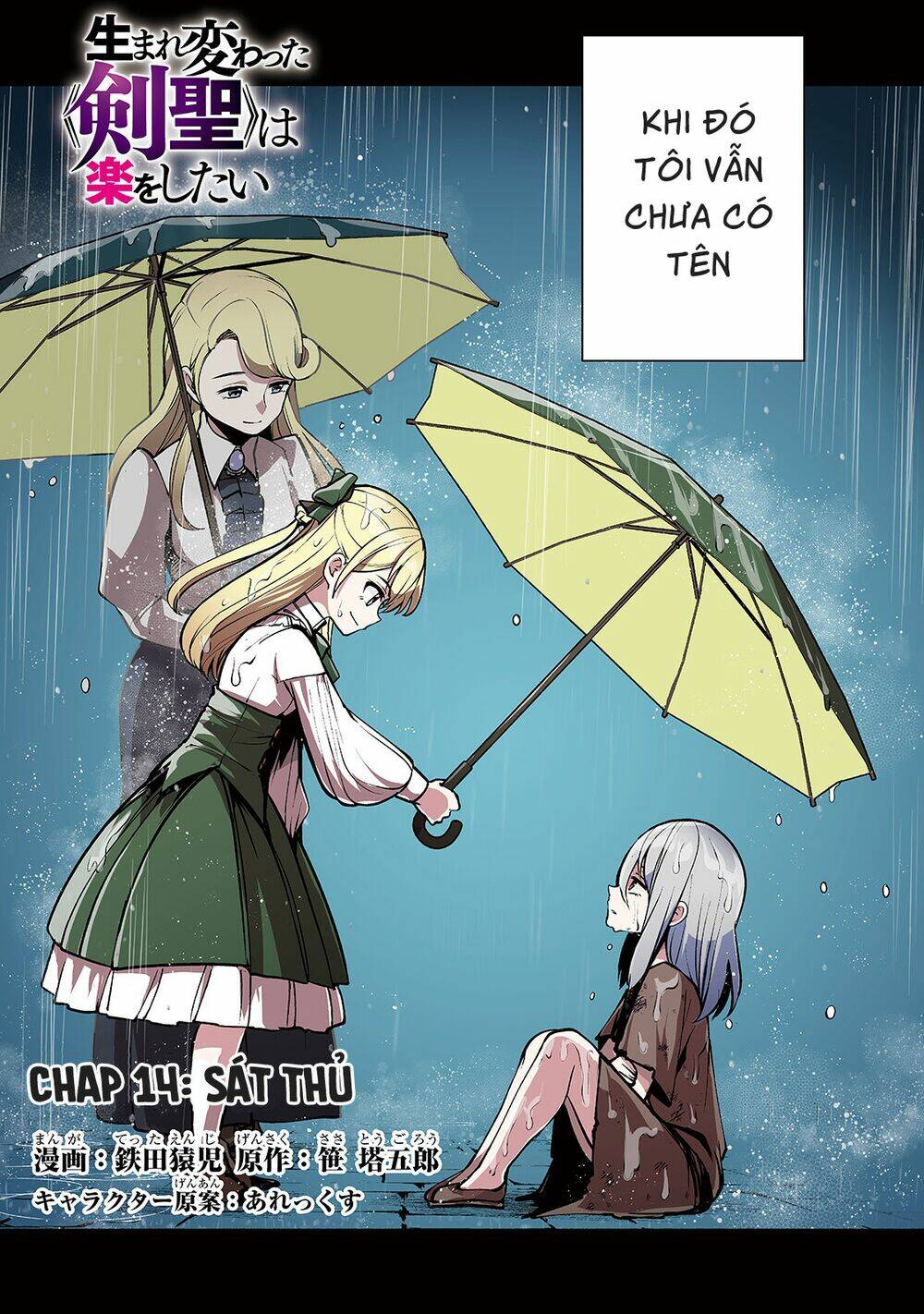 Chương 14 - Trang 5