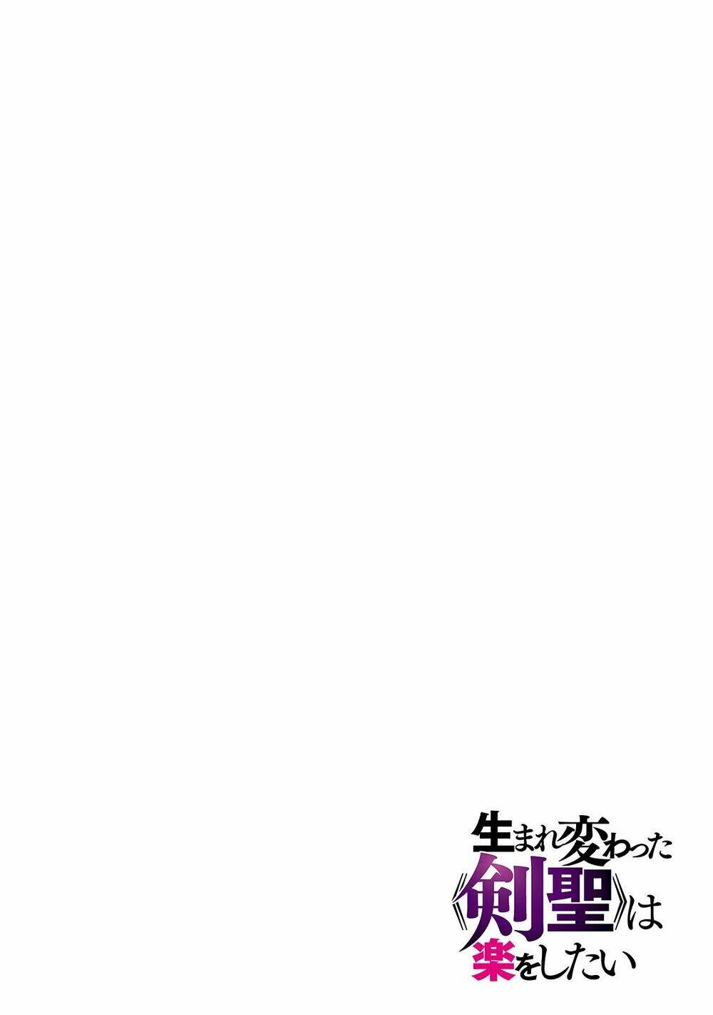 Chương 7 - Trang 6