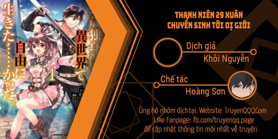Trang 0