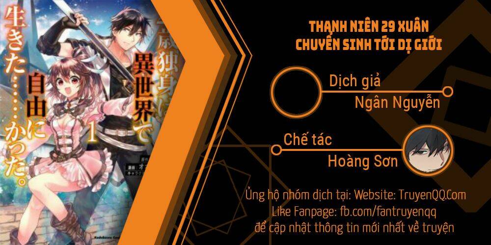 Trang 0